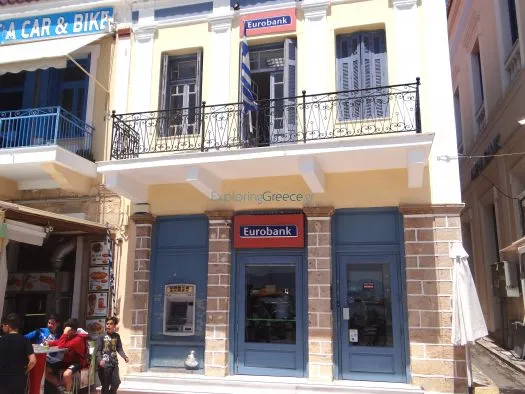 Eurobank - Photo 1
