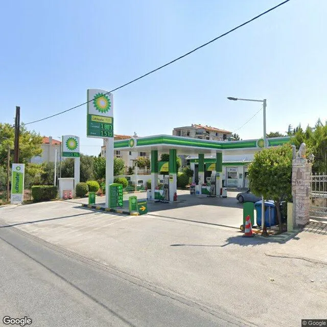 BP - Photo 1