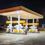 SHELL