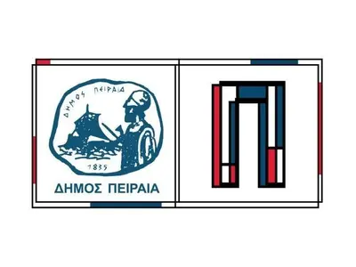 Ntemos - Photo 3