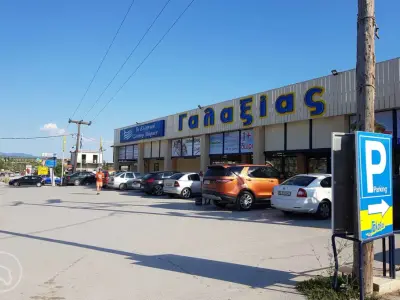 Livadiotis - Photo 3