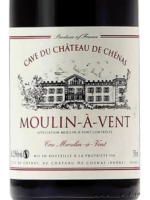 Cave du Moulin au Chateau - Photo 2
