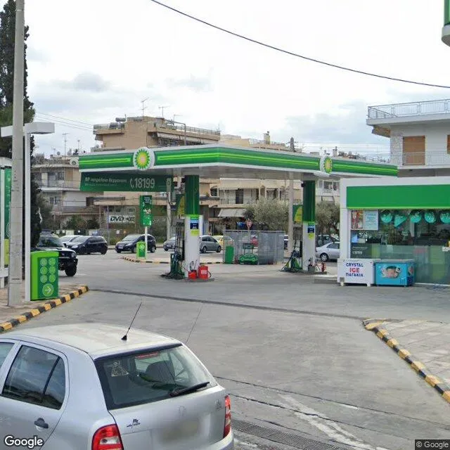 BP - Main photo