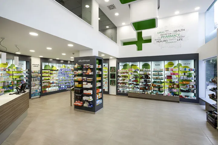 M. Chalvatzi Pharmacy - Photo 2