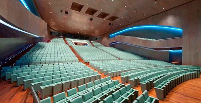 Auditorio Pazo de Congresos do Mar de Vigo - Photo 1