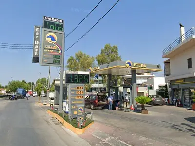 ETEKA - Photo 2