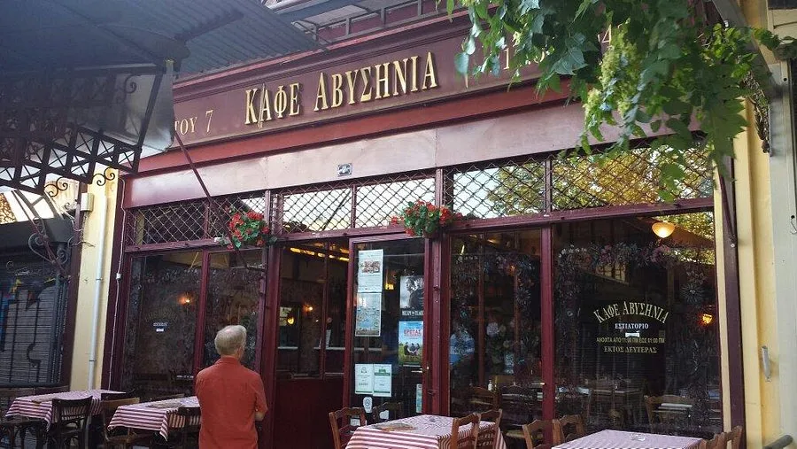 Tsiras Cafe - Photo 2