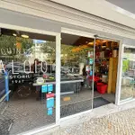 Quinta do Saloio