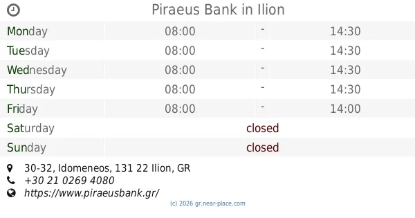 Eurobank - Photo 5
