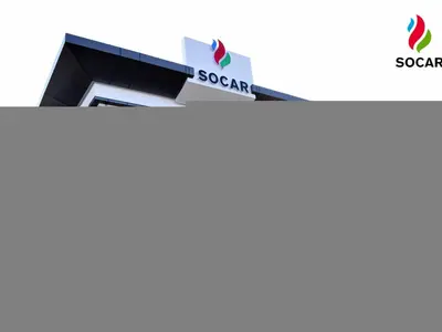 Socar - Photo 5