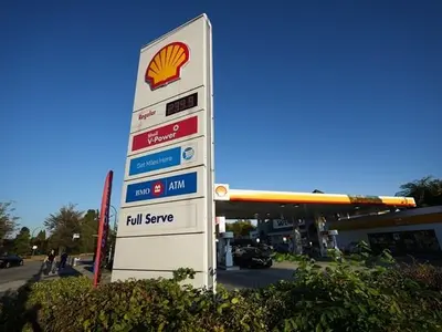 SHELL - Photo 3
