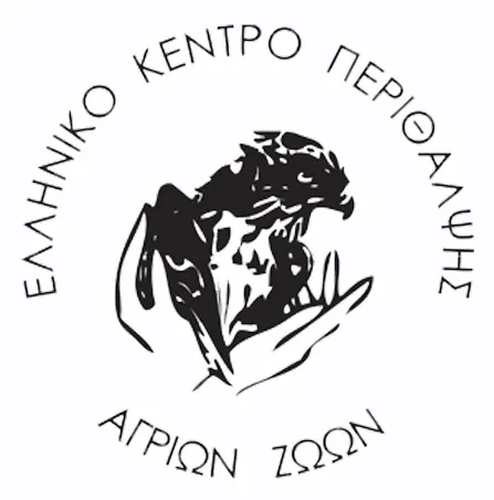 Hellenic Wildlife Care Center - Main photo