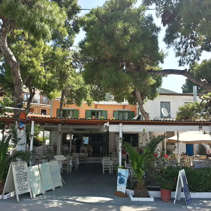 Mourtzoukos - Photo 1