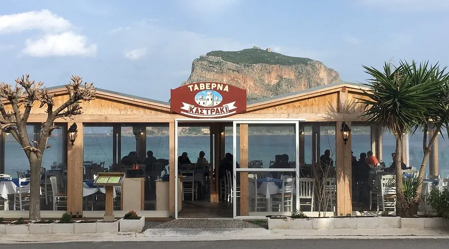 Kastraki - Photo 1