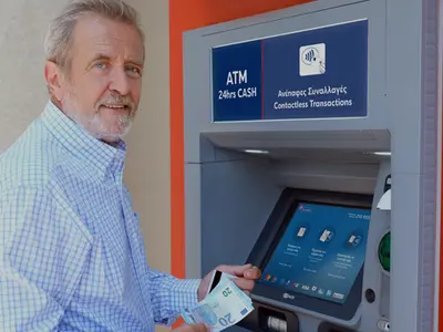 Eurobank ATM - Photo 1