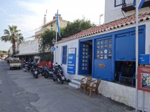 REVOIL - Photo 2