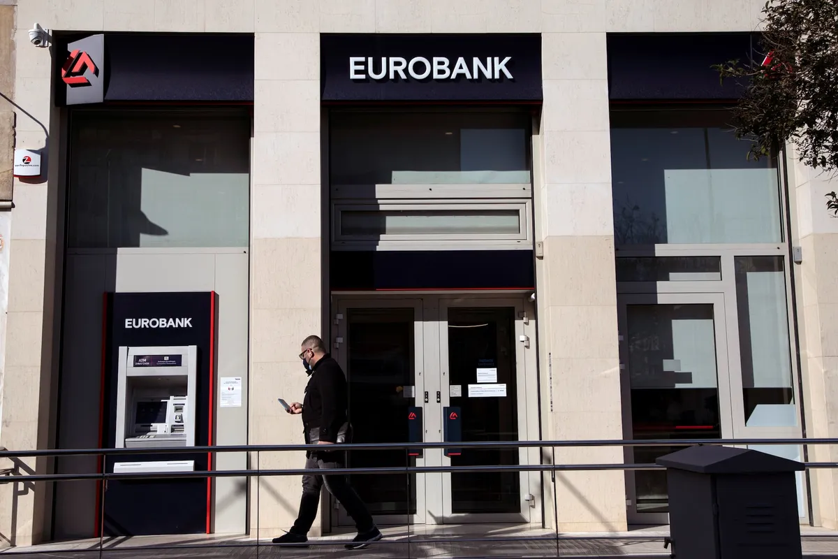 Eurobank - Photo 1