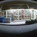 Nargos Supermarket