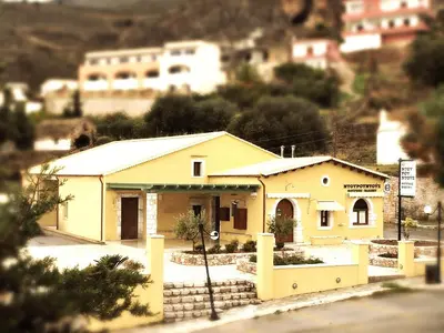 Dourountakis - Photo 2