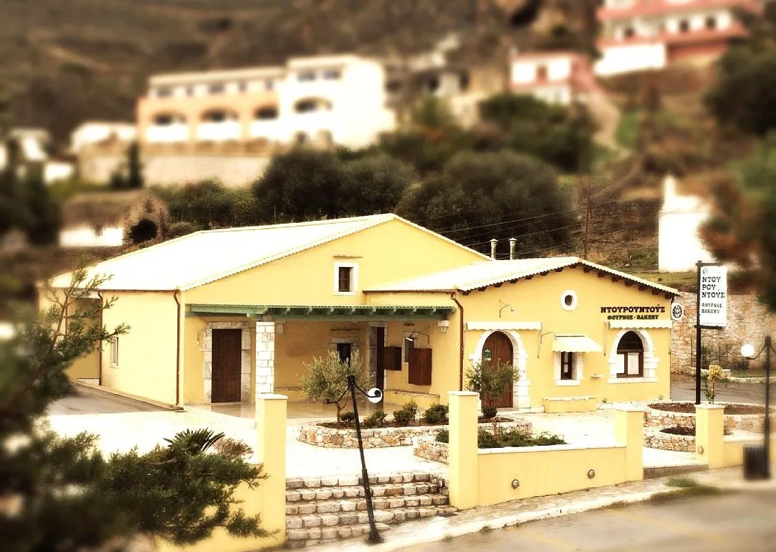 Dourountakis - Photo 2
