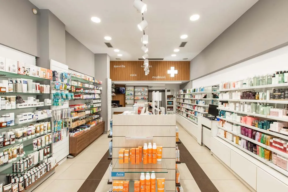 Philosopher Delia Pharmacy - Photo 3