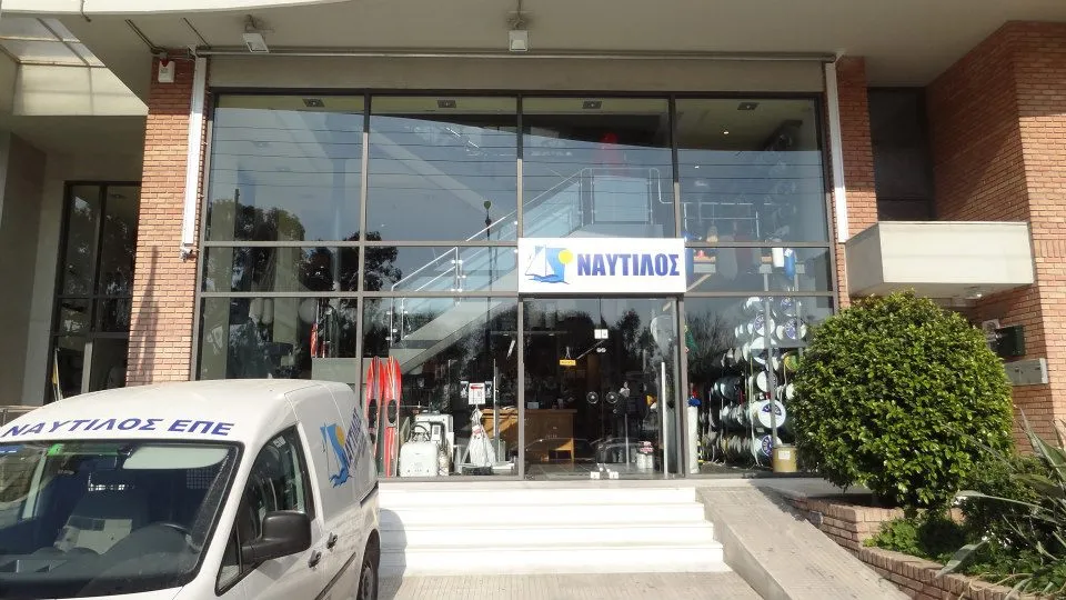 Nautilus Yacht Equipment - Photo 1