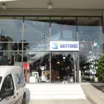 Nautilus Yacht Equipment
