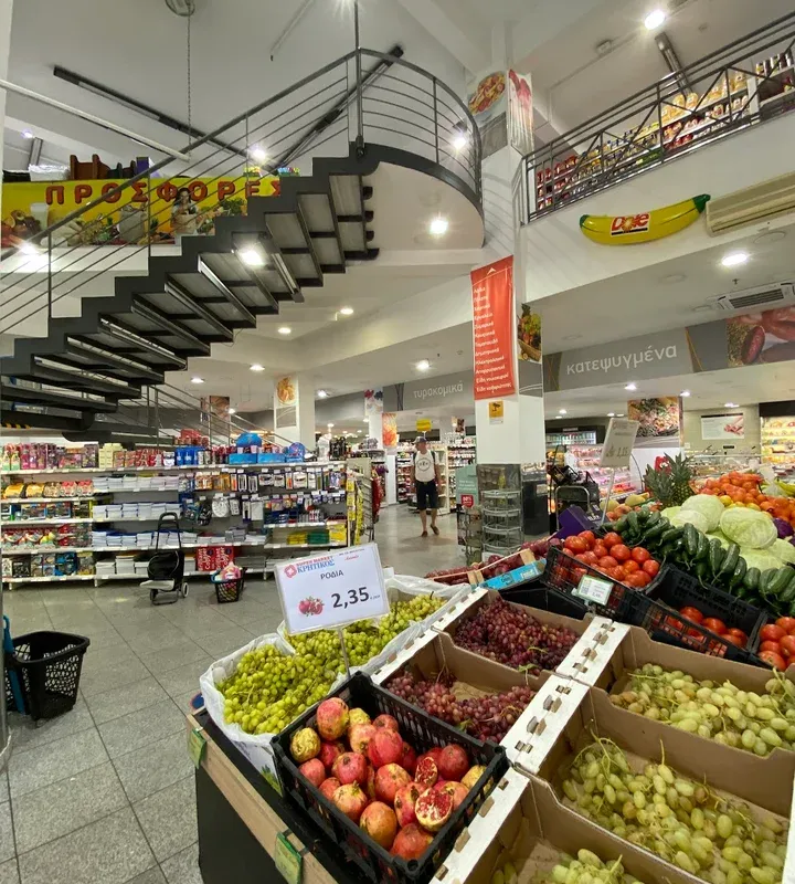 Kritikos Supermarket - Photo 4