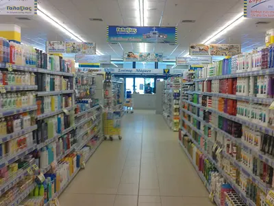 Galaxy - Photo 2