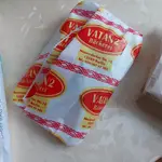 Vatan Bäckerei