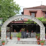 Klimataria