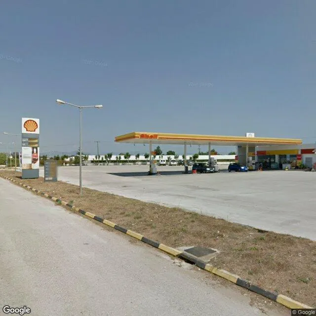 SHELL - Photo 1