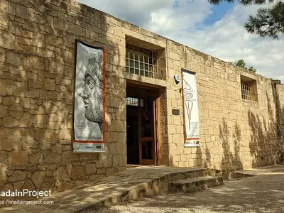 Aegina Folklore Museum - Photo 3