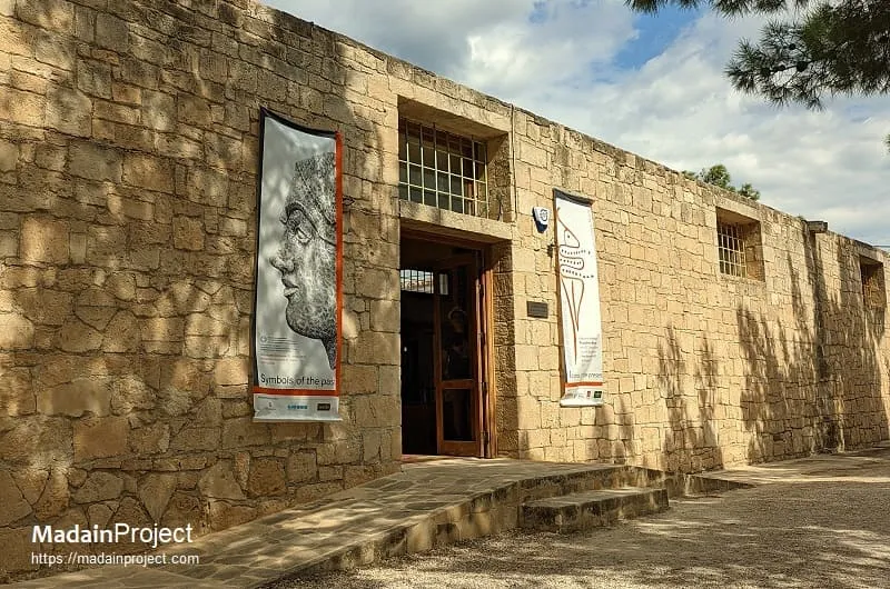 Aegina Folklore Museum - Photo 3