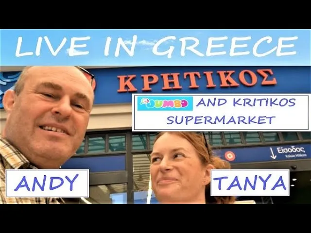 Kritikos - Photo 1
