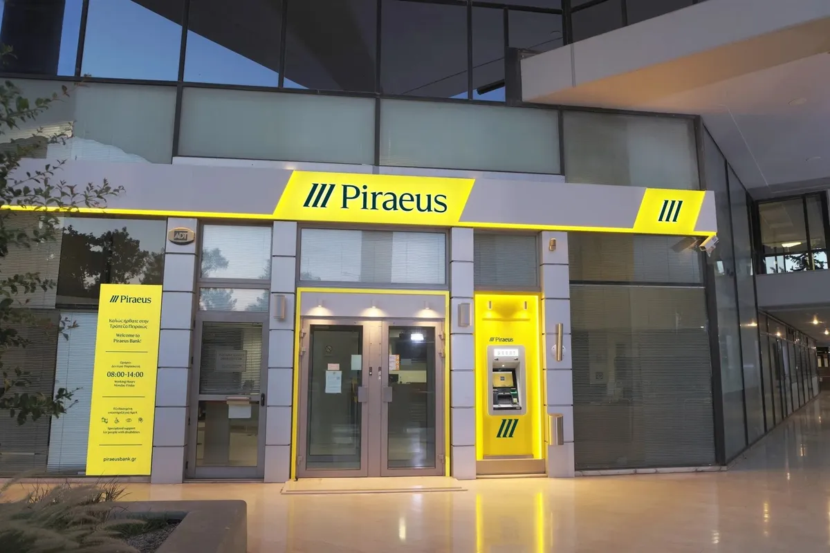 Piraeus Bank - Main photo