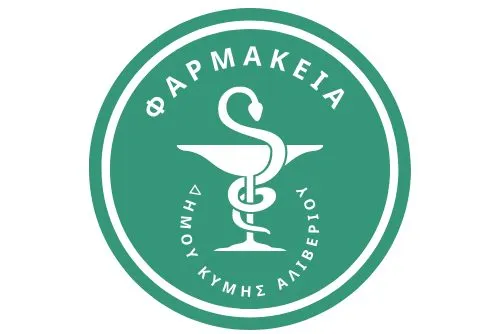 Co-located Pharmacies - Photo 1