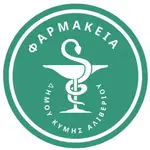 Co-located Pharmacies