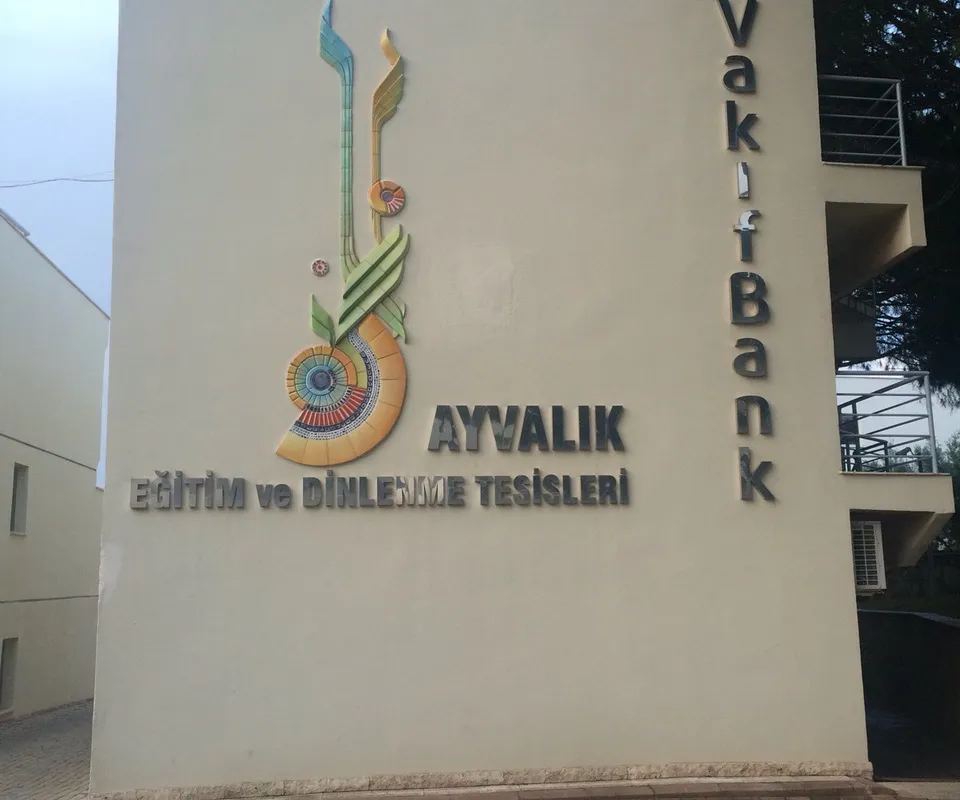 Vakıfbank - Photo 2