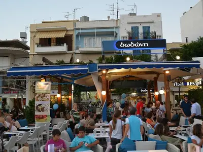 Dodoni - Photo 2