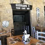 Giorgos 2