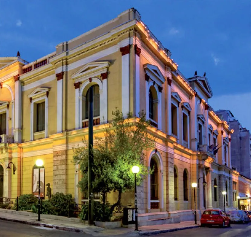 Municipal Art Gallery of Piraeus - Photo 4
