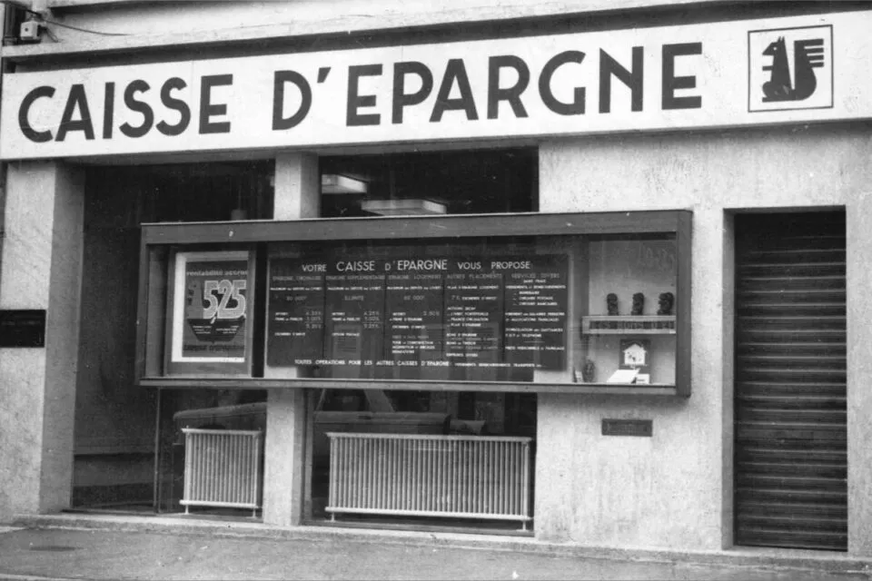 Caisse d'Épargne - Photo 3