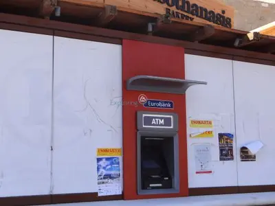 Eurobank - Photo 2