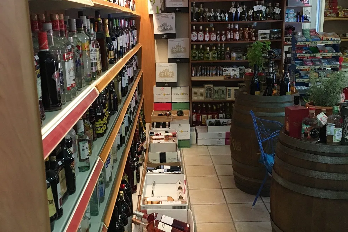 Supermarket Nikos - Photo 1