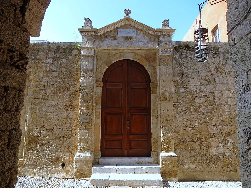 Jewish Museum of Rhodes - Photo 1