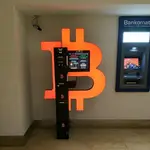 Bitcoin ATM - Shitcoins.club