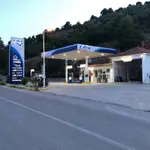 HELLINOIL