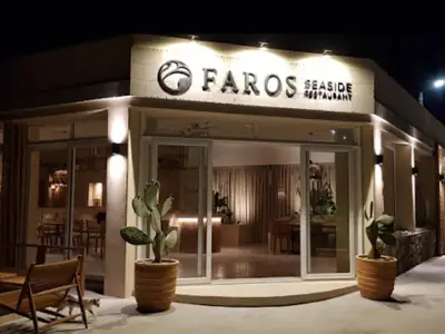 Faros - Seaside Bar Restaurant - Photo 2