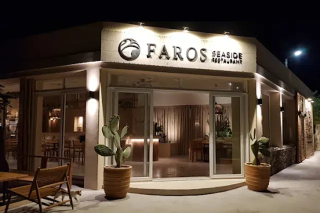Faros - Seaside Bar Restaurant - Photo 2